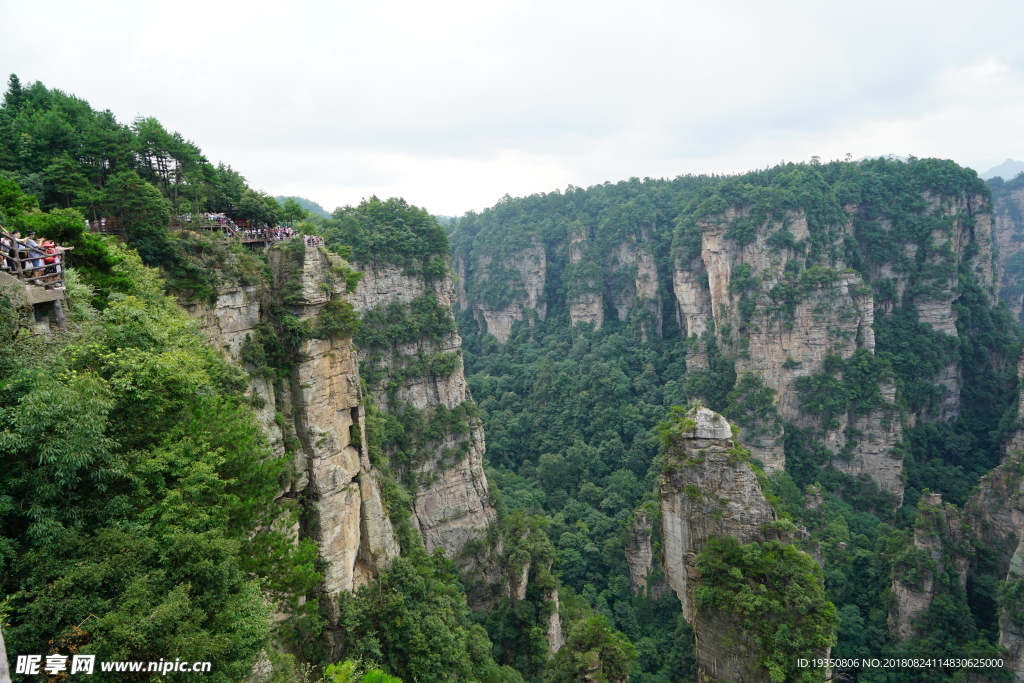 张家界 风景 地貌