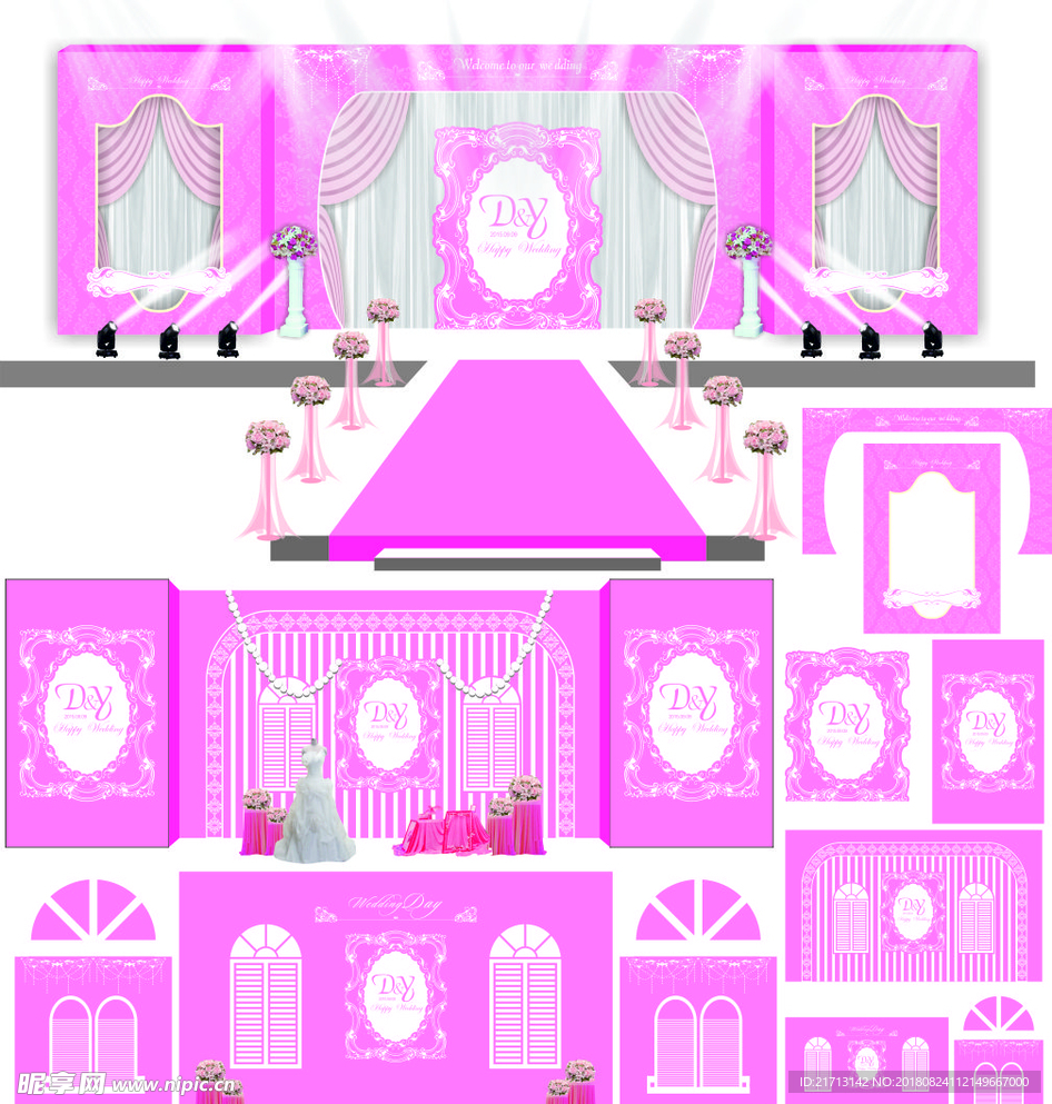 粉色主题婚礼设计