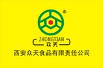 众天logo标志