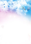 清新