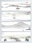中国风banner