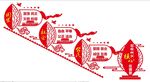 创意 中国风 社会主义 核心价