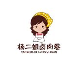 杨二姐卤肉卷公司logo标志