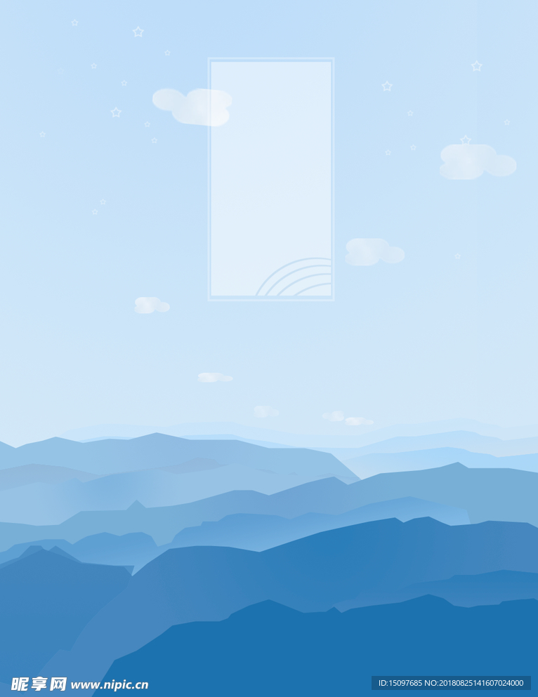 山峰背景