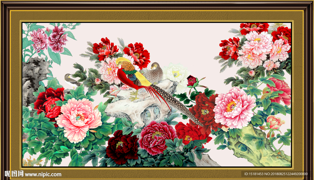 花开富贵