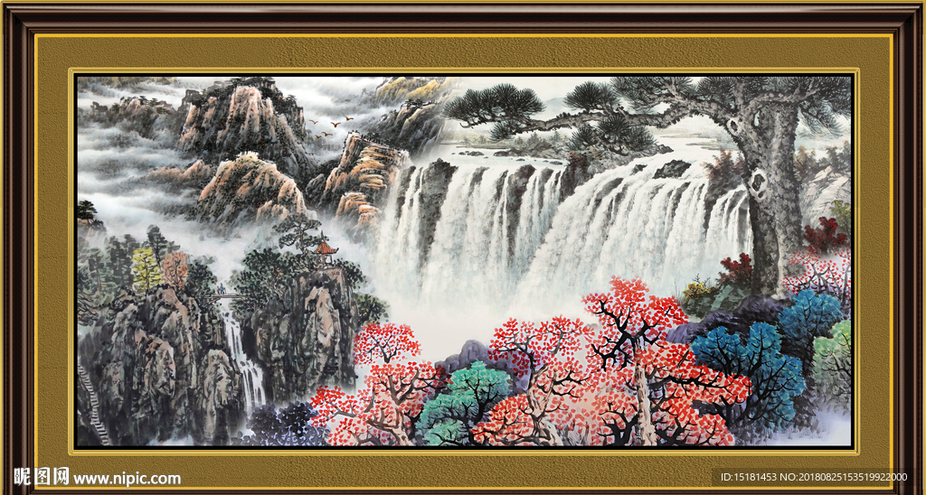 国画流水生财