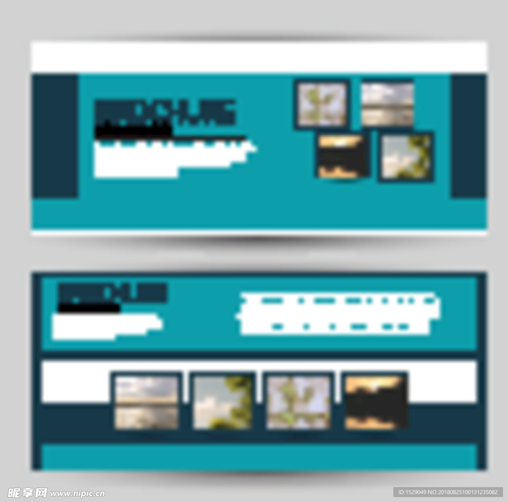 时尚banner