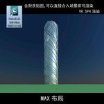 写字楼 现代办公楼 建筑模型图