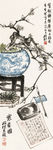 新中式 四联挂画 山水画 国画