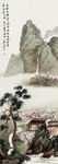 新中式 四联挂画 山水画 国画