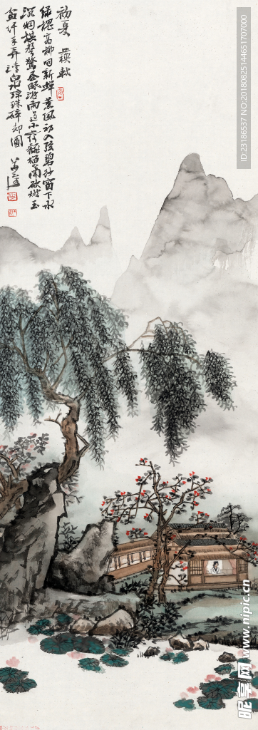 新中式 四联挂画 山水画 国画