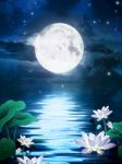 中元节