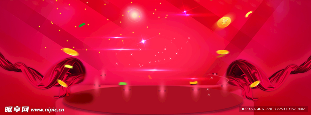 红色banner