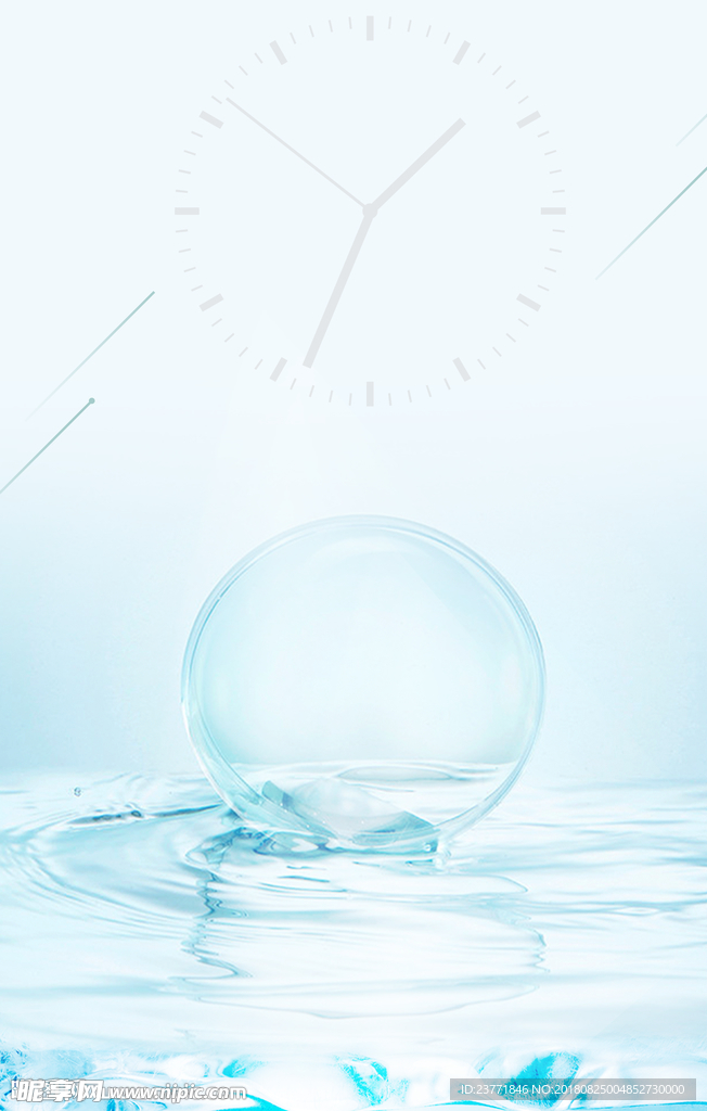 气泡背景