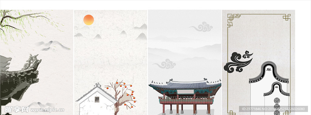 中国风背景