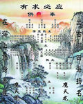 有求必应