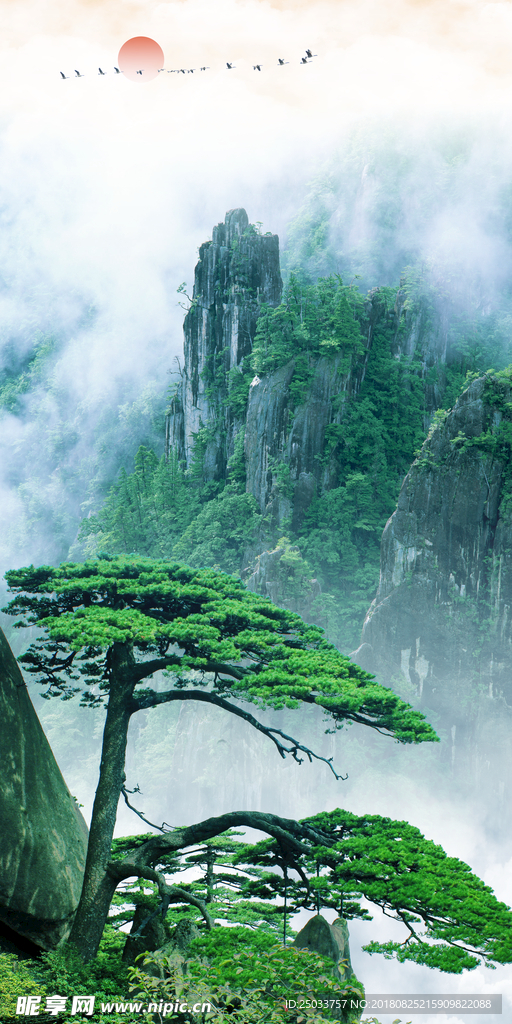 写实迎客松山水玄关屏风背景底纹