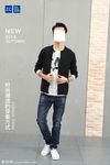 时尚潮流男装