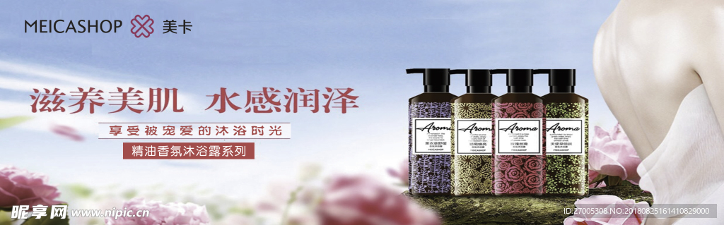 灯片