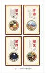店铺中医风格挂件装饰