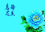 月饼包装