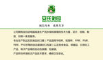 名片设计