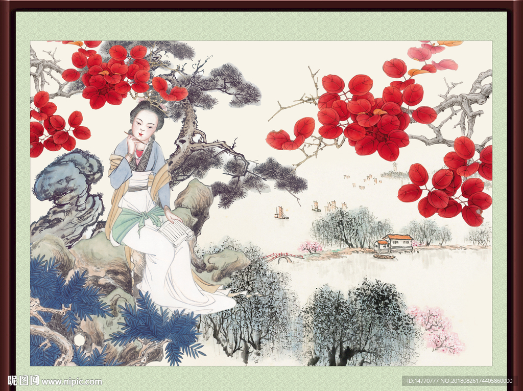 仕女图