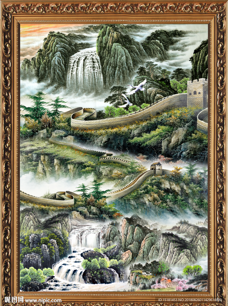 长城国画山水
