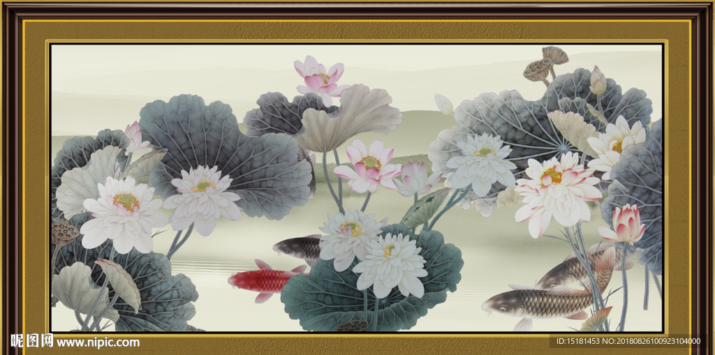 国画荷花