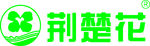 荆楚花