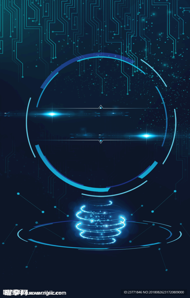 蓝色科技背景