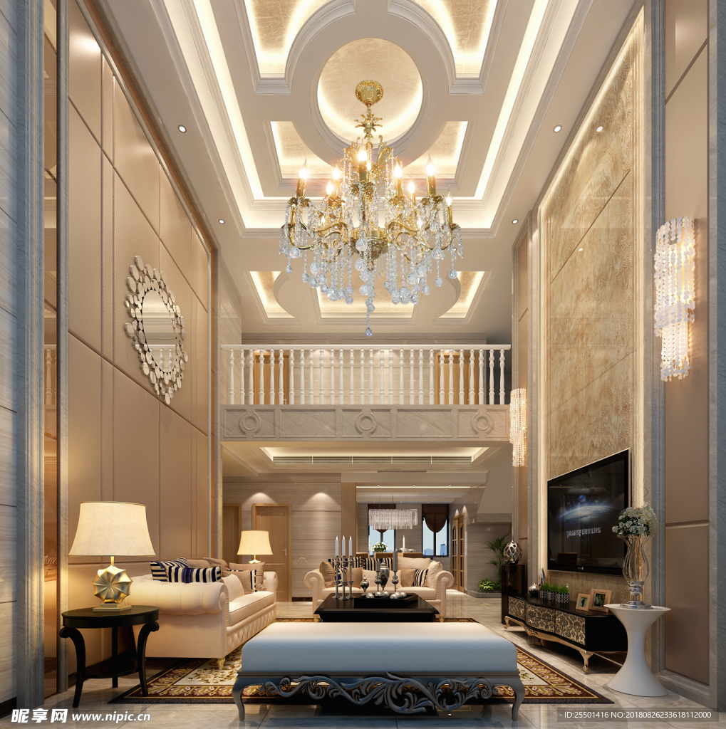 客厅设计室内设计