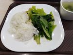 快餐 一碟菜 白色碟子 吃快餐