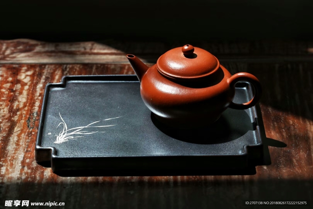 茶壶