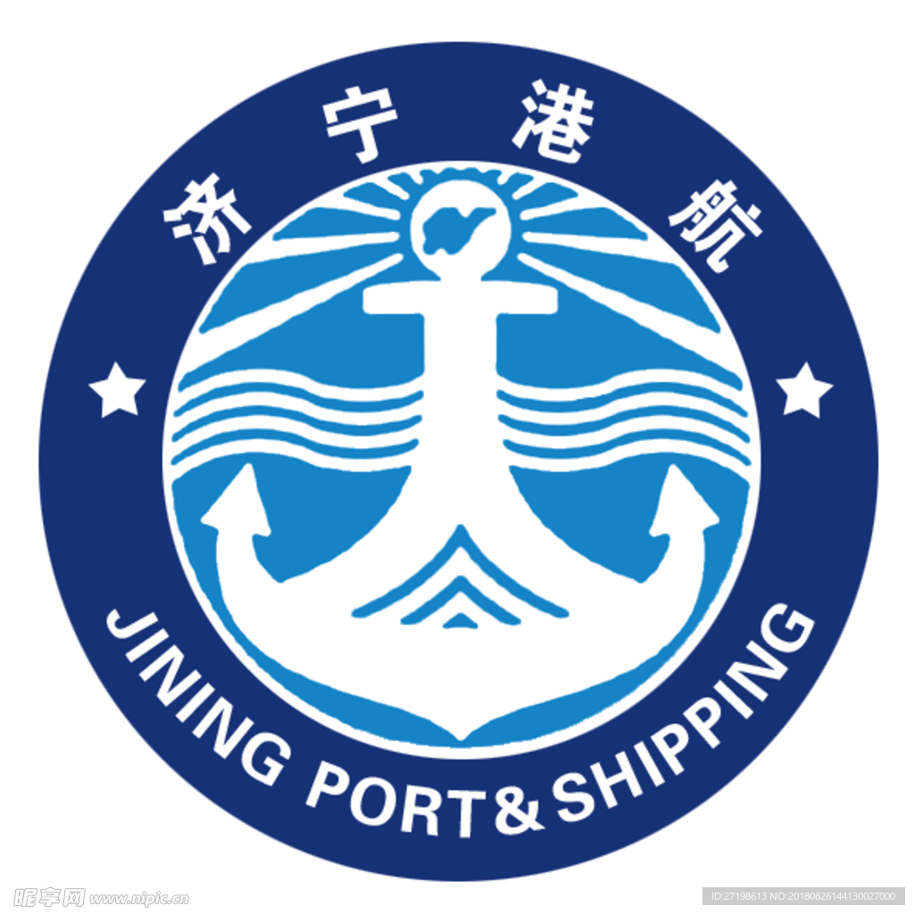 济宁港航LOGO