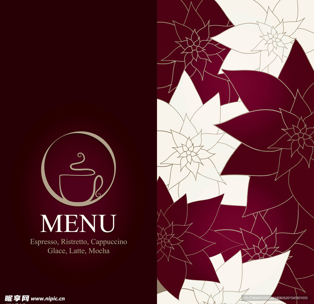 背景花纹图片