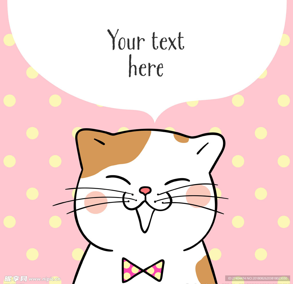 矢量可爱猫猫图片