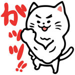 矢量可爱猫猫图片