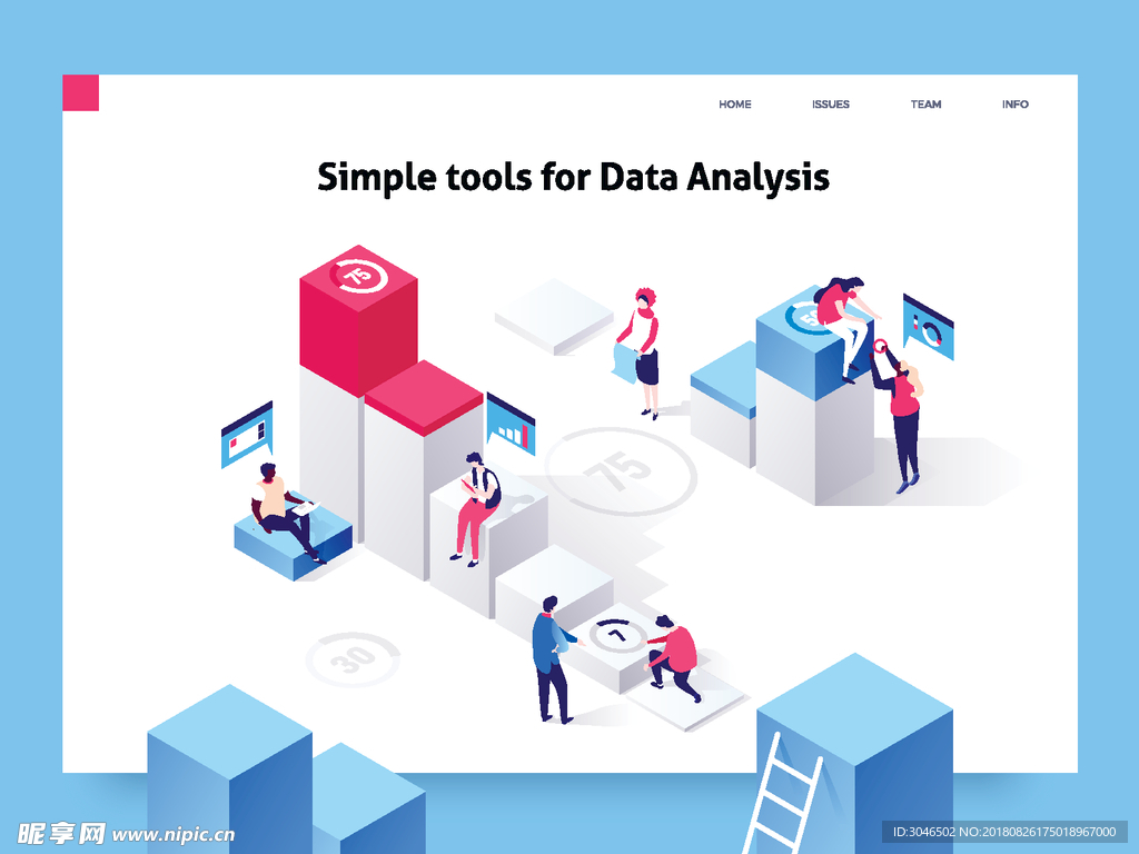 矢量2.5D简数据分析工具插画