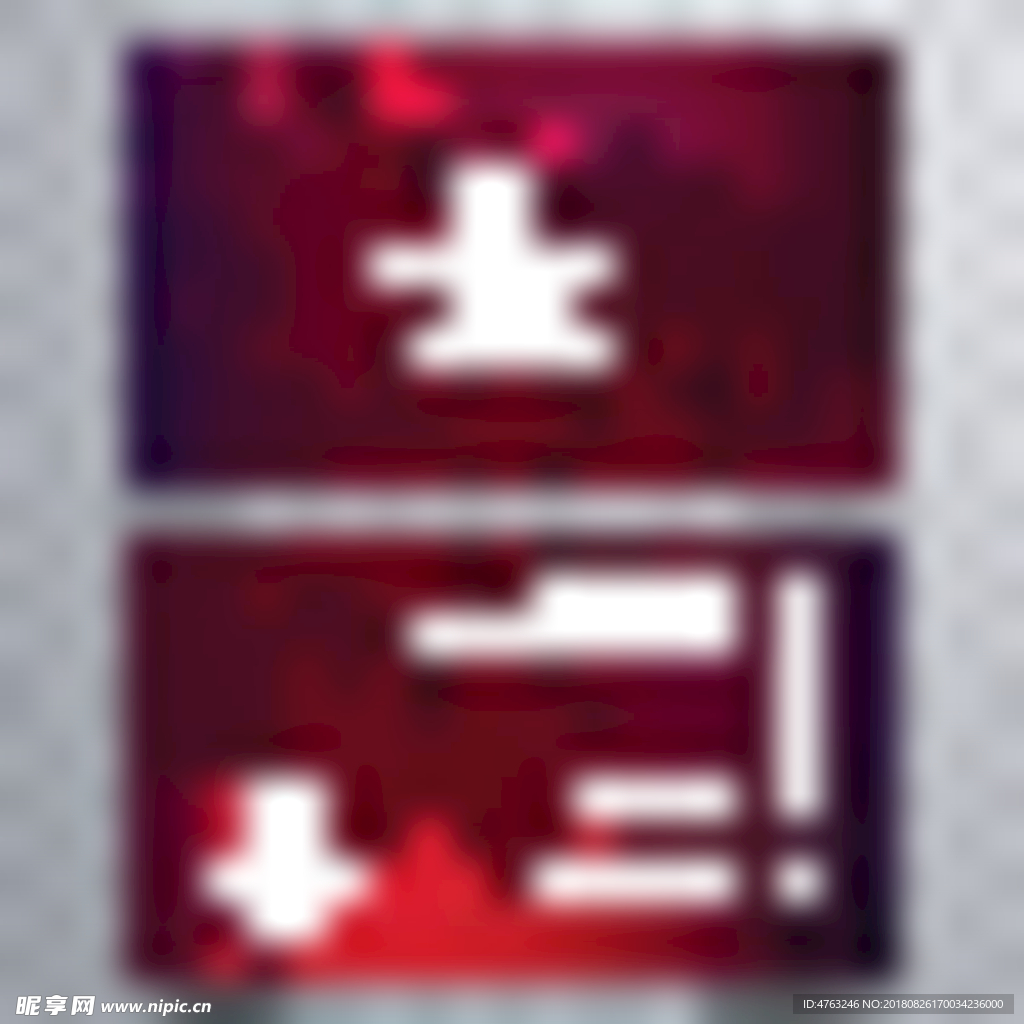 红色名片