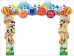 幼儿园卡通拱门