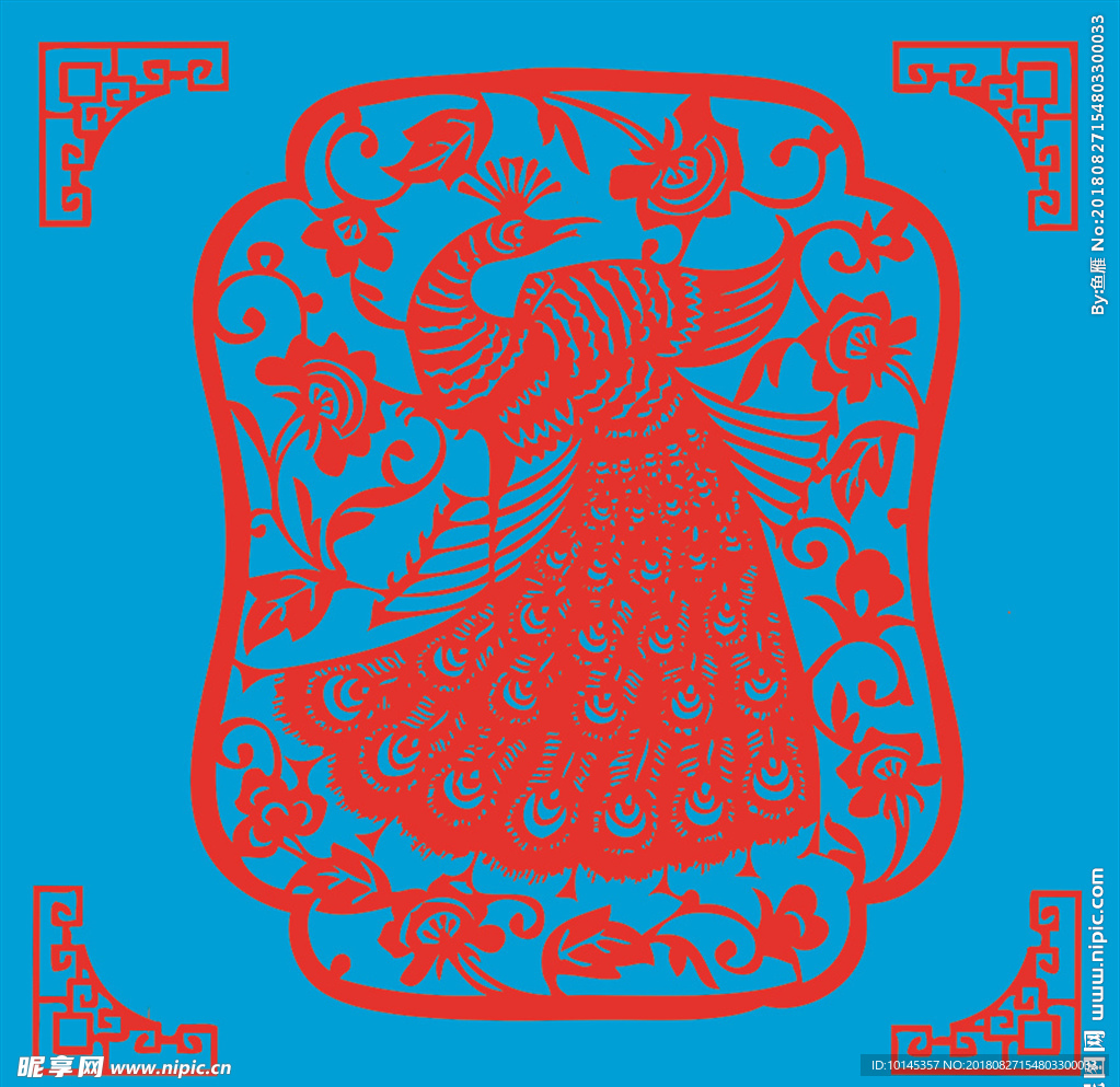孔雀剪纸