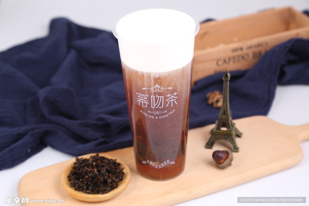 奶茶