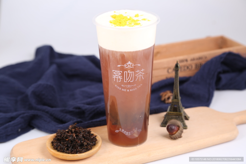 冷饮