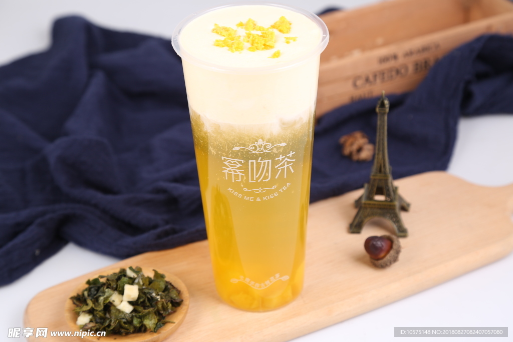 冷饮