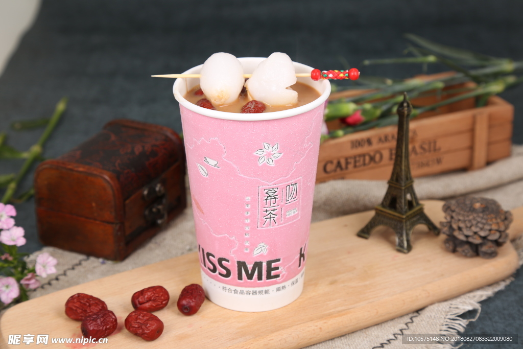 奶茶