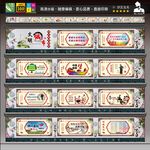 创建文明城市