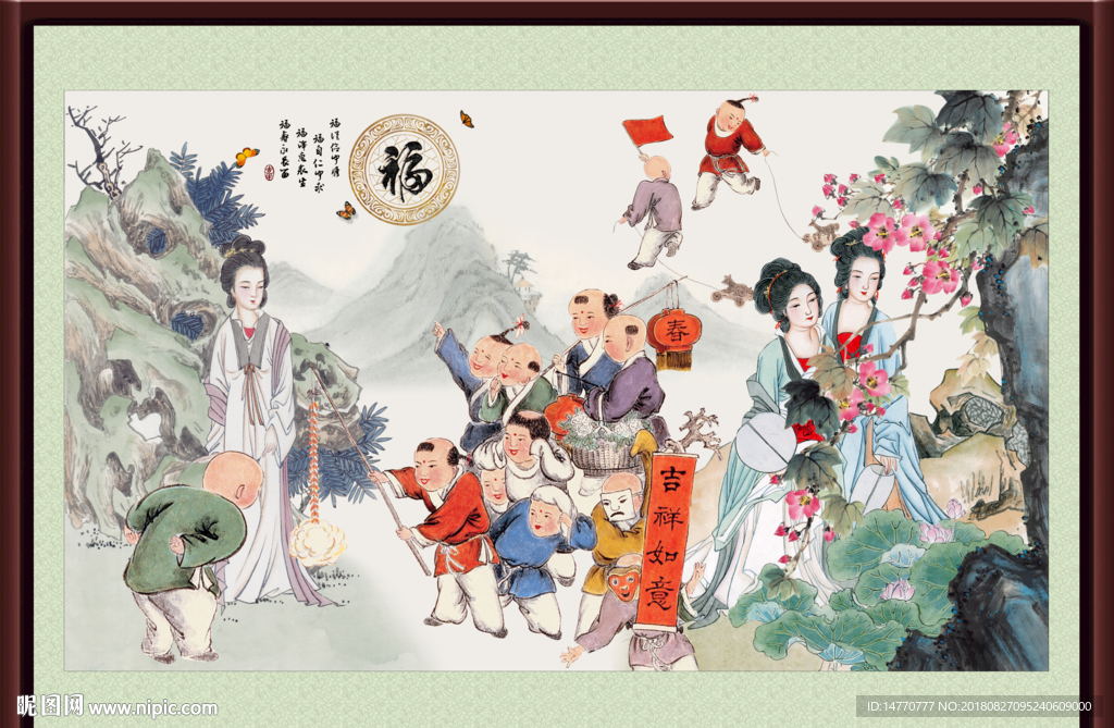 百子图