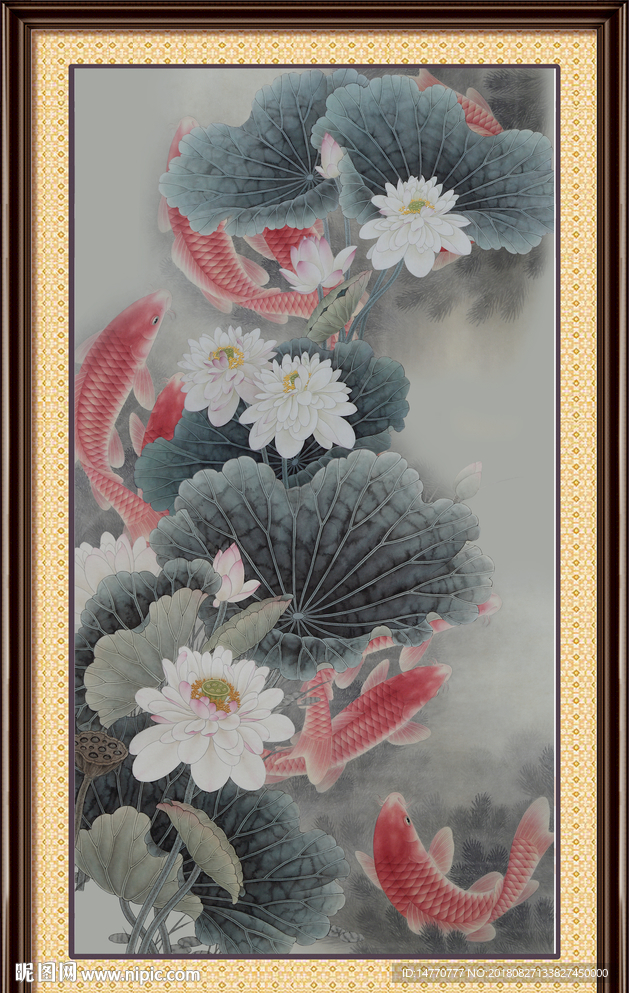 荷花九鱼图