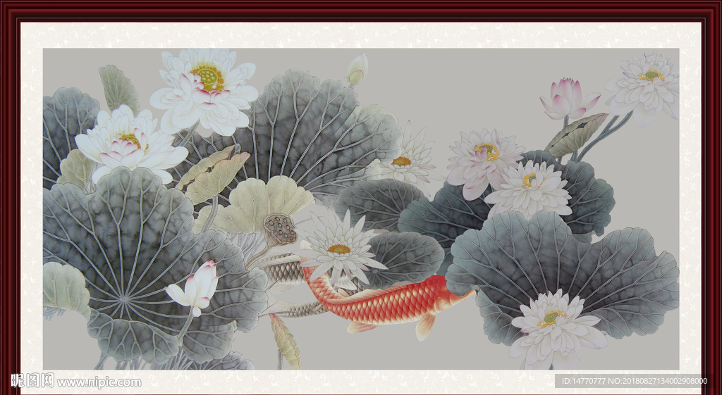 荷花鲤鱼图